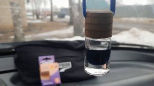 Автомобильный ароматизатор Tensy Ночная Орхидея