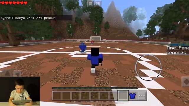 Майнкрафт ФУТБОЛ ⚽️ с ПОДПИСЧИКАМИ на Серевер Minecraft Realms смотреть онлайн