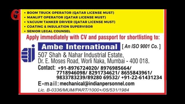Gulf Employment job vacancy | Gulf job today #gulfjobs #gulfjobstoday