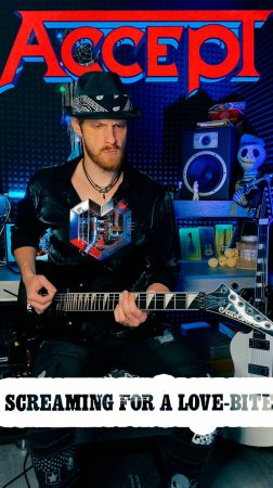 Accept - Screaming For A Love-Bite(Wolf Hoffmann solo) #accept  #guitarcover #guitarsolo #bestsolo #