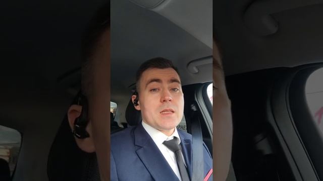 Тариф "Трезвый водитель". Обратная дорога и парковка. Ответы