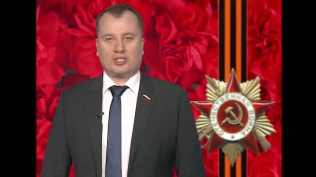 Поздравление Виктора Дзюбы смотреть онлайн