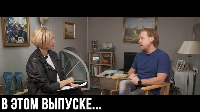 Киногость: Антон Богданов смотреть онлайн