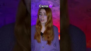 Сериал: В 16 лет каждому даётся способность. Ей выпали цветные круги 🟡🟢🔵🔴⚪️🟣⚫️ Часть 7. Финал