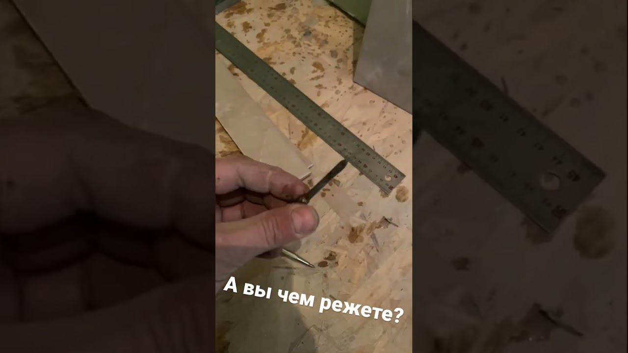 Чем отрезать кафельную плитку легко и просто смотреть онлайн