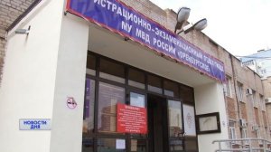 Замена просроченных прав и паспортов