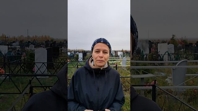 чем питаются мертвые?