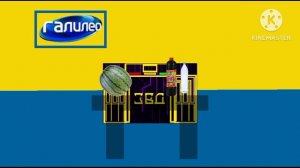 Галилео - Выпуск 1