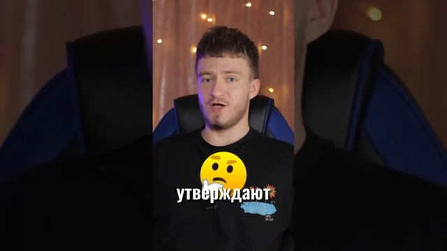 Насколько сильны эти персонажи