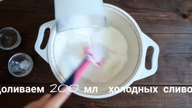 Курица с грибами и сыром в духовке / Курица с грибами в  соусе