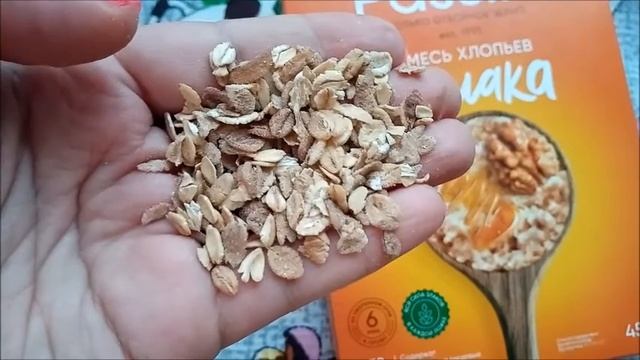 ?СВЕТОФОР ОБЗОР ПОКУПОК✅КАША "4 ЗЛАКА" НА СКОЛЬКО ПОРЦИЙ ХВАТИТ смотреть онлайн