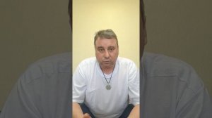 О блокаде нерва.