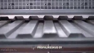Профнастил - линия по производству
