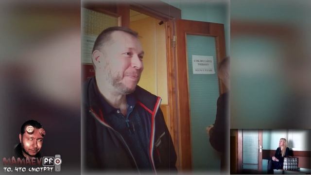 БЕСПРЕДЕЛ СУДЬИ / СУДЬЯ НАРУШИЛ ГПК / БУХГАЛТЕР-СВЕТА БЛА БЛА БЛА / СУД С КРИСТАЛЛ / Ч.8