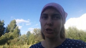 Чистка от негатива. Что делать после чистки?