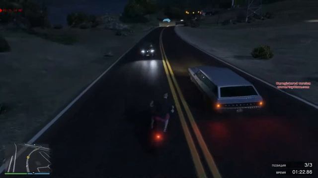 GTA5 мото отжиг смотреть онлайн