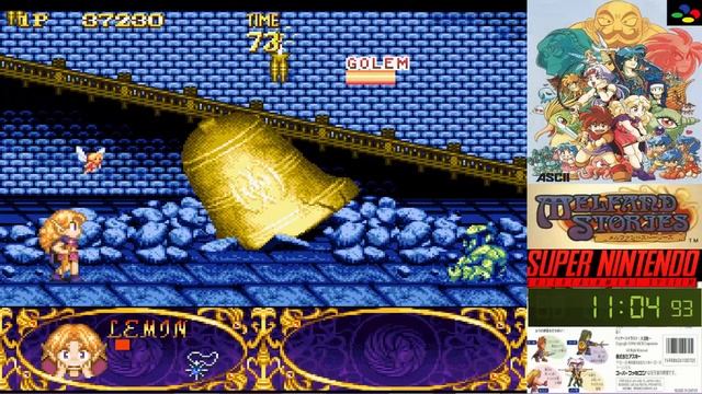 Melfand Stories Speedrun in 20:06 ( Lemin -easy path ) смотреть онлайн