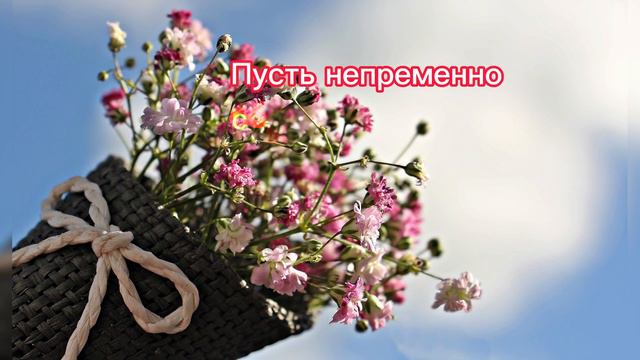 Поздравление с днем рождения! #деньрождения #поздравление смотреть онлайн