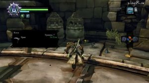 Прохождение Darksiders 2. Часть 6 (Передвинуть гору)