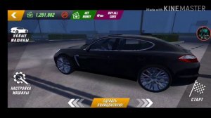 КАК СДЕЛАТЬ САЛОН В МАШИНУ В ИГРЕ CAR PARKING? РЕШЕНИЕ ЕСТЬ!