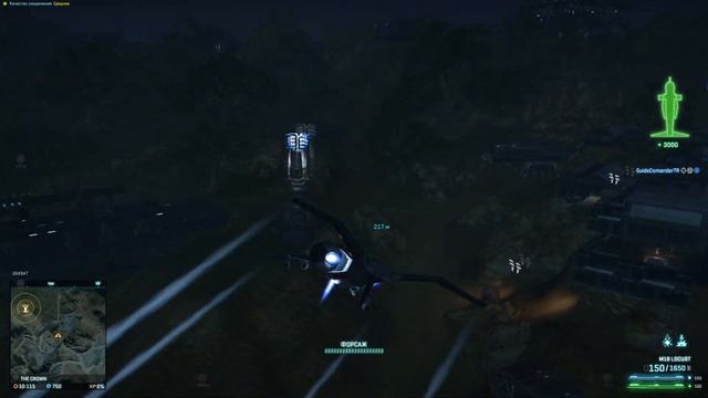 Гайд по орбиталкам в planetside 2 или Орбитальные удары, или для некоторых ядерные удары.