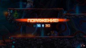 ONRAID Обзор Веселого Мочилово