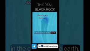 Самая высокая гора на Земле в центре Мира под названием Black Rock (гора Zion)