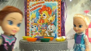 Анна и Эльза встречают Новый Год Anna and Elsa