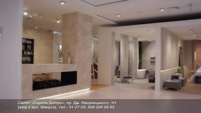 Новости от компании Venis Porcelanosa официальное представительство в Украине "Европа" смотреть онлайн