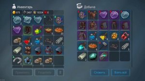 ВСЯ КОЛЛЕКЦИЯ ЭЛЕКСИРОВ!!! ЛАЙФХАК СВЯТИЛИЩА ТОРА! Frostborn Coop Survival