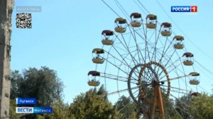 Около луганского парка 1-го Мая частично обрушился мост