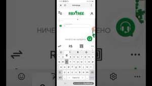 сайты через которые можно донатить Робуксы|Роблокс/Roblox|