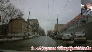 По улицам Саратова Ленинский район 27 декабря 2023 года 8 часть