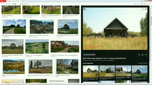 Создаем Графику Для 3D Инди Игры В Magica Voxel И Unity? | Magicavoxel Speed Art смотреть онлайн