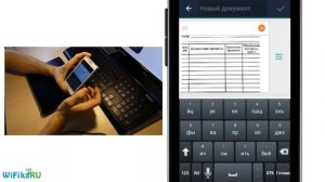 ⚠️ Бесплатный Сканер для Android и iPhone