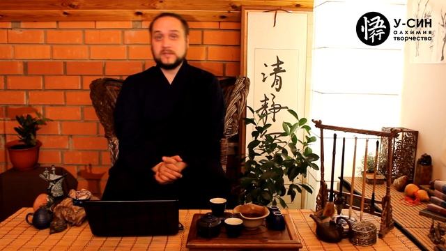 История китайского искусства   Часть 1: Вступление, образы Конфуцианства, Даосизма и Буддизма.