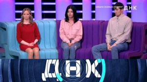 «ДНК»: «Забыла, сколько родила?» | Выпуск от 9 апреля 2024 года