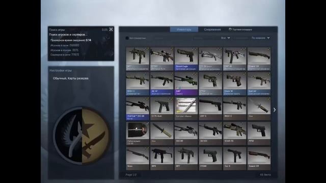 Как создать или вступить в клан в CS GO