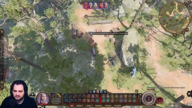 Паладин Нарушил Клятву, а Чародей у Данжен Мастера #Серия #009 Baldur's Gate 3 Прохождение в коопе