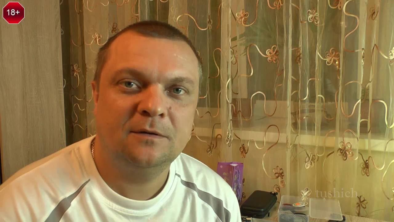 План нового парения. смотреть онлайн