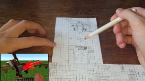Как Сделать Ослика Из Бумаги Из Игры Майнкрафт