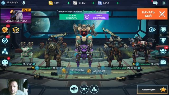 War Robots KRAIT против RETALIATOR с ДОКОМ на ПАЛИГОНЕ смотреть онлайн