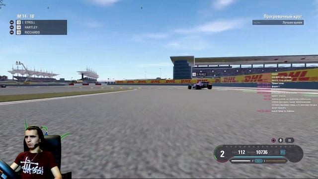 Чемпионат F1 2018 прохождение этап 3 в Formula 1 2018 смотреть онлайн