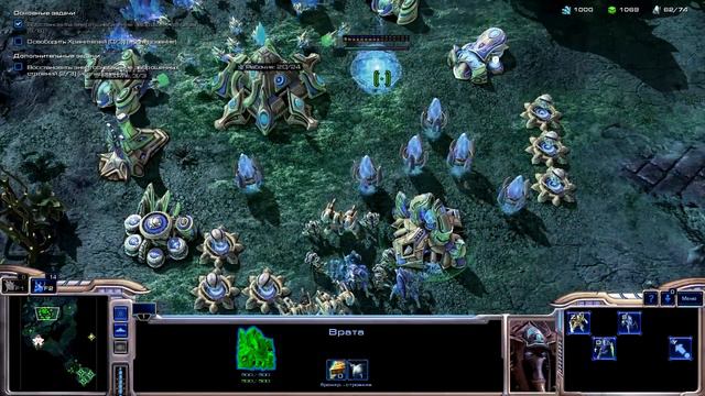 Starcraft II Wings of Liberty прохождение. Страшная правда смотреть онлайн