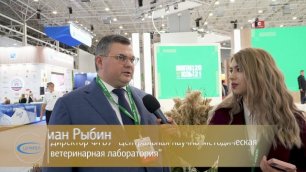 XXIII Всероссийская агропромышленная выставка «Золотая осень - 2021»