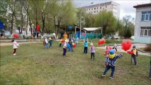 Игра "Салют"