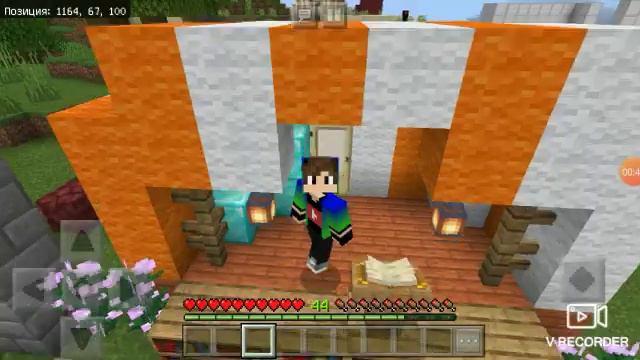 Где я был все 3 месяца? смотреть онлайн