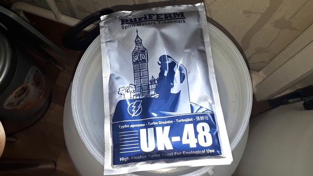 Дрожжи PURIFERM UK48 Почему нужно ставить именно по инструкции! ВАЖНО!!! смотреть онлайн