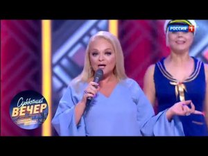 Лариса Долина - В Кейптаунском порту. Субботний вечер с Николаем Басковым 10.11.18