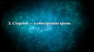 К чему снится веник - Онлайн Сонник Эксперт